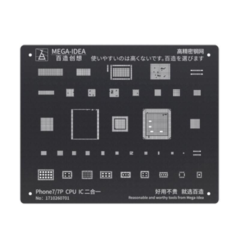 Reballing Black Stencil for iPhone 7/7P(CPU&IC)