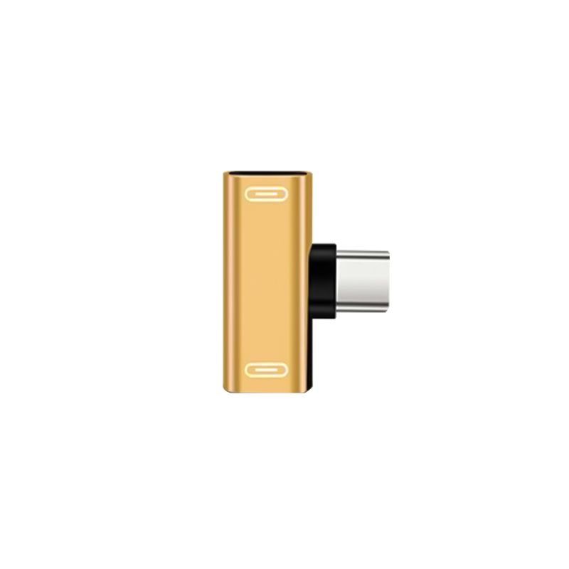 2 in 1 USB C Splitter Type C Male to Dual Type C Female Adapter(Gold)