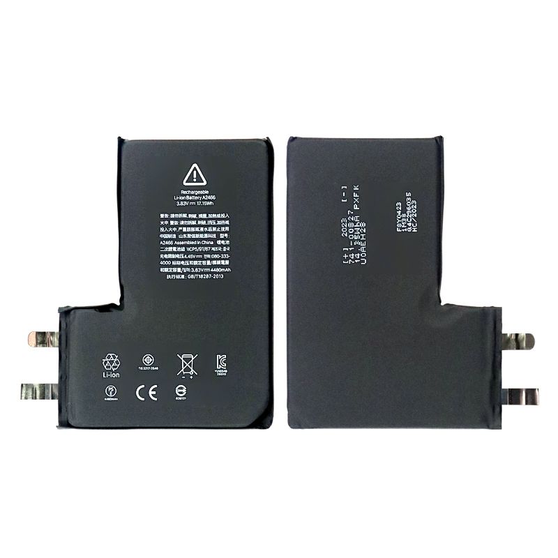 Extended Capacity Battery Core for iPhone 12 Pro Max (Premium) (3.83V 4420 mAh) (Spot Welding Required)