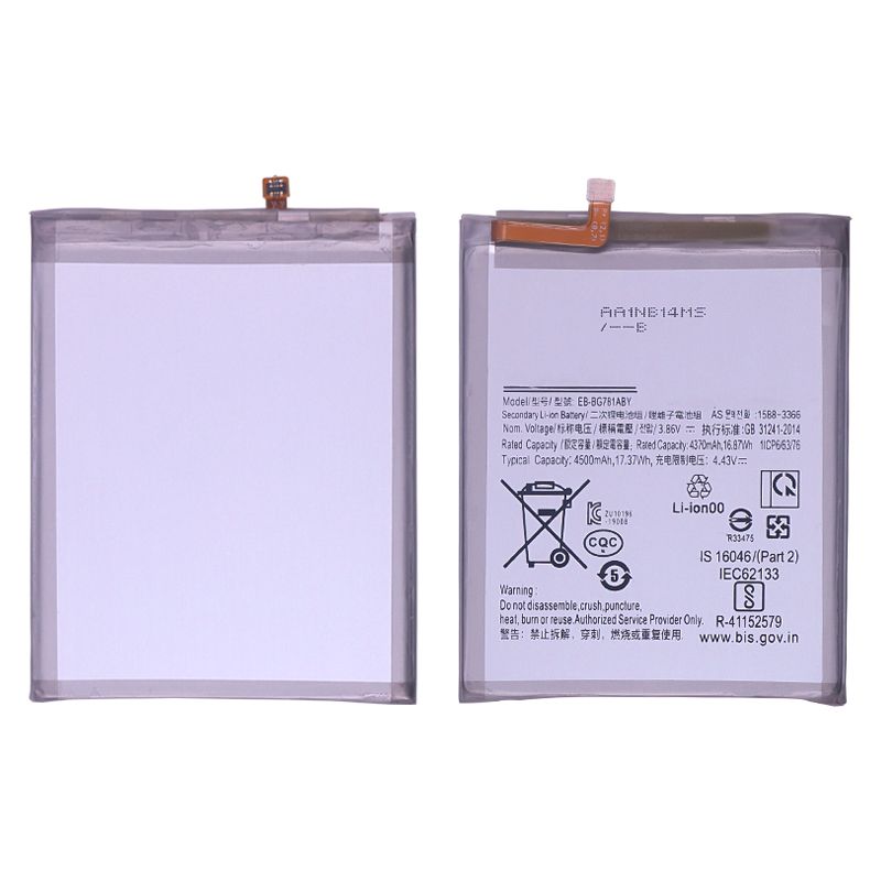 Battery for Samsung Galaxy A52 4G / 5G (A525 / A526 / 2021) / A52s (A528 / 2021) / S20 FE 5G G781 (EB-BG781ABY) (Standard)(3.86V 4370mAh)