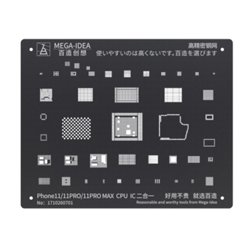 Reballing Black Stencil for iPhone 11/11 Pro/11 Pro Max(CPU&IC)