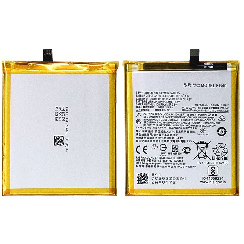 Battery for Moto G Fast (2020) XT2045 3.8v 3760mAh(KG40)