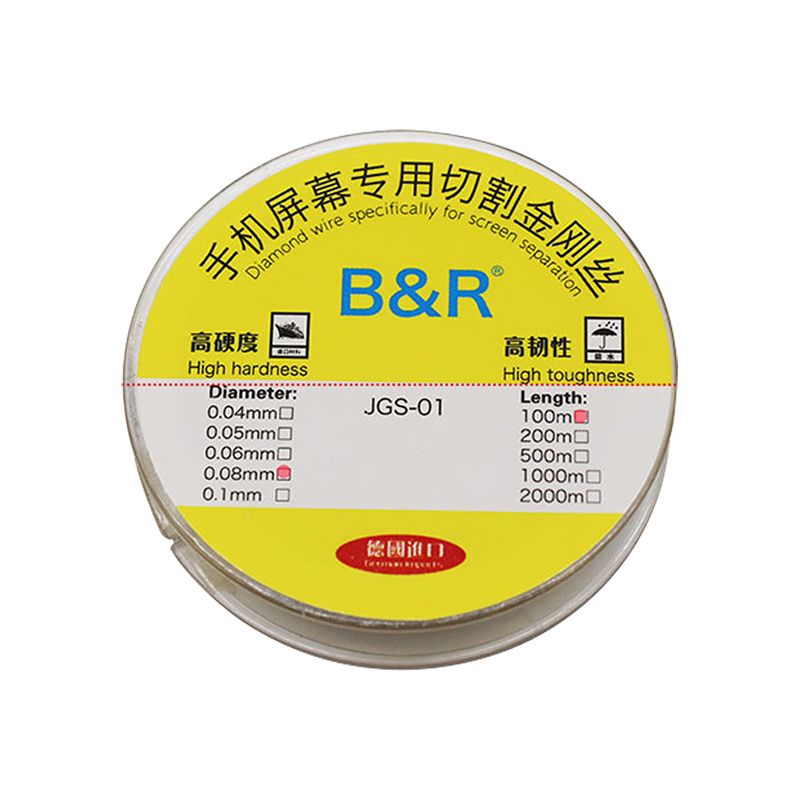 Diamond wire specifically for screen separation(JGS-01)(Length:100m/Diameter:0.08mm)