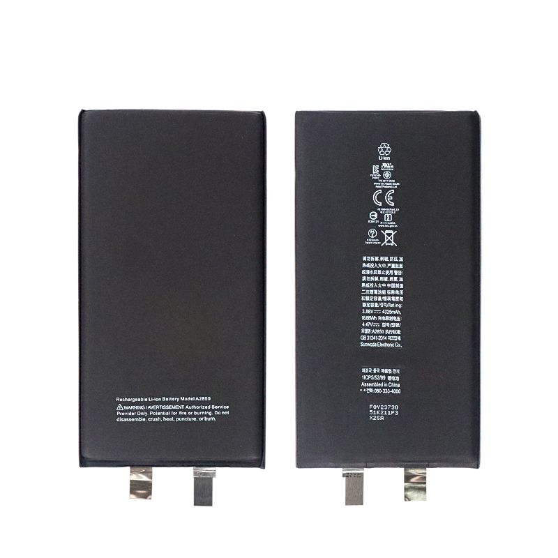 Battery Core for iPhone 14 Plus (Standard) (4325 mAh) (Spot Welding Required)