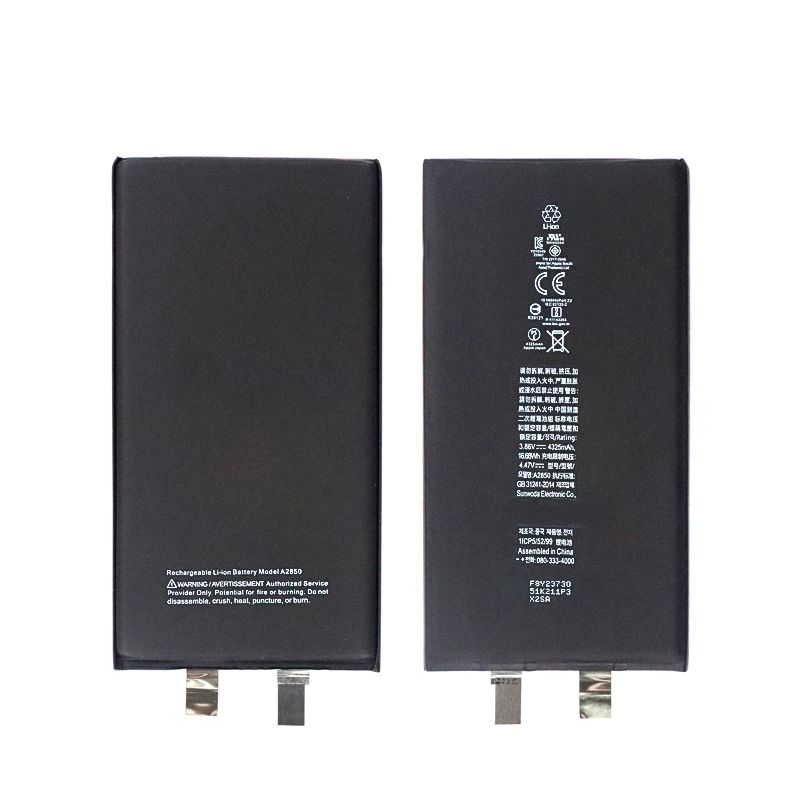 Battery Core for iPhone 14 Plus (Standard) (3.86V 4325 mAh) (Spot Welding Required)