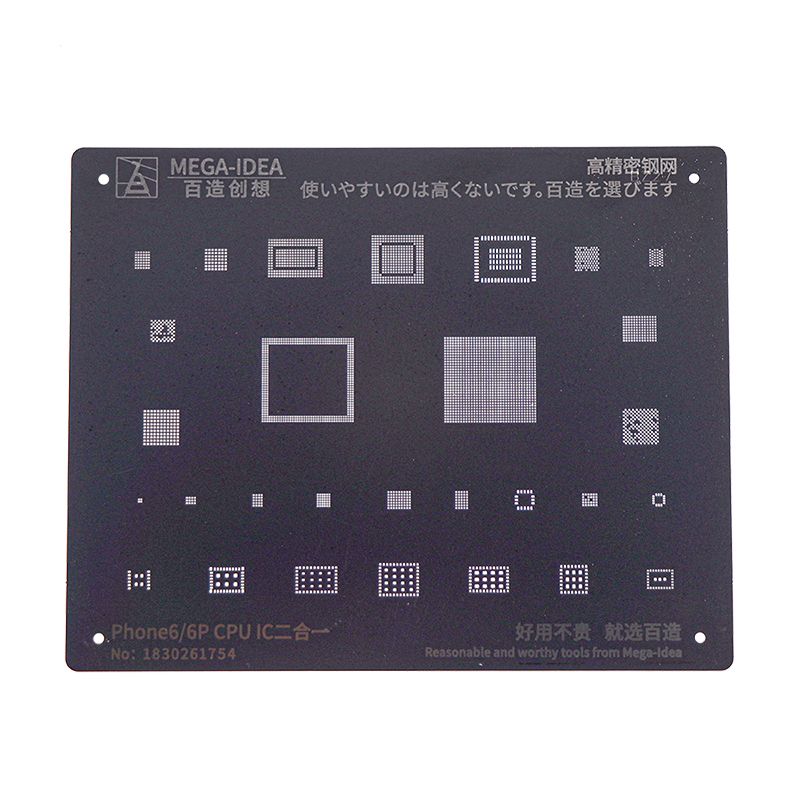 Reballing Black Stencil for iPhone 6/6P(CPU&IC)