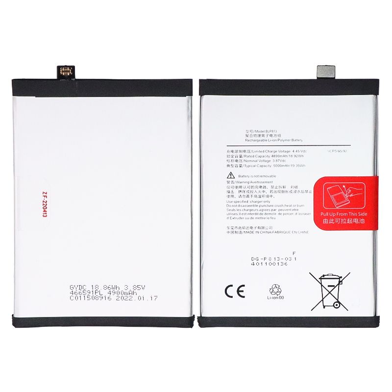 Battery for OnePlus Nord N100/Nord N200 5G(BLP813)-3.87V 4890mAh