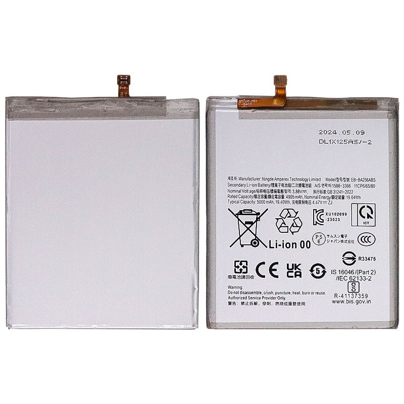 Battery for Samsung Galaxy A25 5G