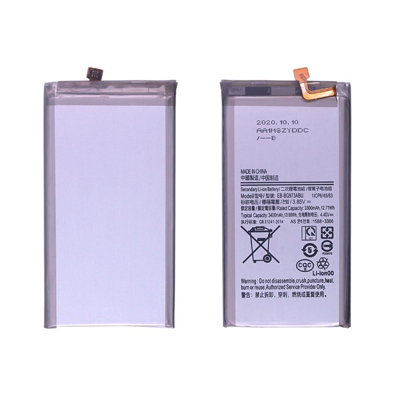 Battery for Samsung Galaxy S10 G973 (EB-BG973ABU)(Standard)(3.85V 3300mAh)