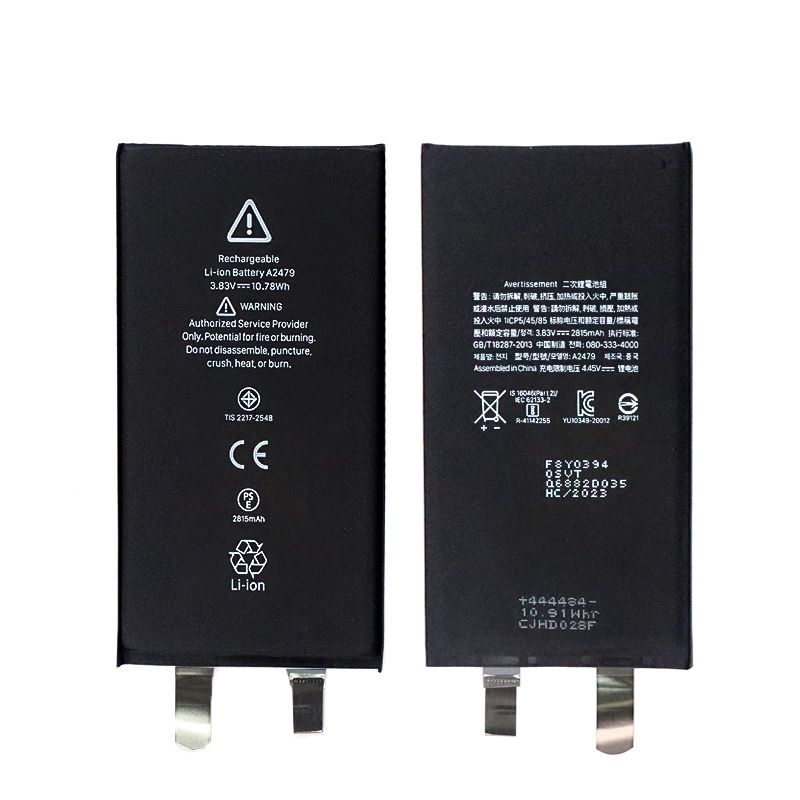 Battery Core for iPhone 12/12 Pro (Standard) (2815 mAh) (Spot Welding Required)