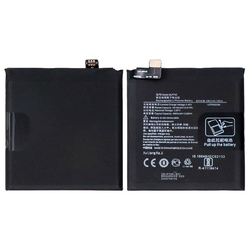 Battery for OnePlus 7T Pro(BLP745)-3.87V 4010mAh