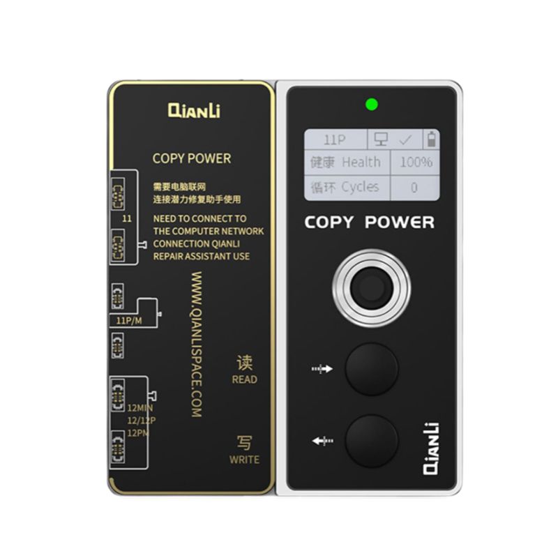 Copy Power Battery Health Data Corrector for iPhone 11 / 12 /13 Series (Qianli)