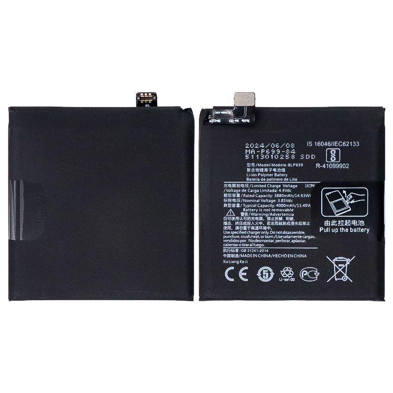 Battery for OnePlus 7 Pro(BLP699)-3.85V 3880mAh