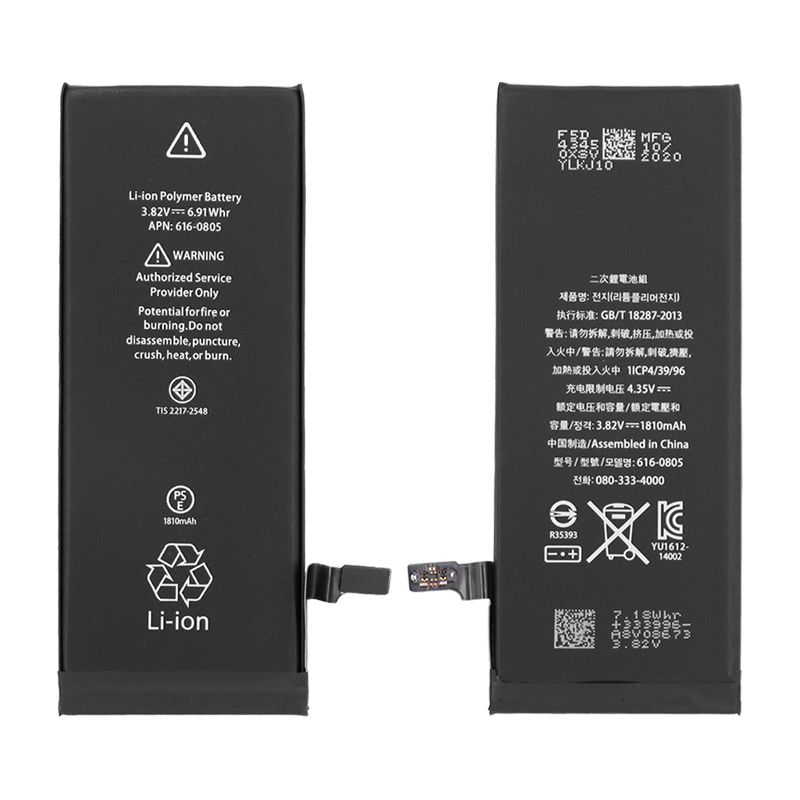 Battery for iPhone 6 (Standard)(3.82V 1810mAh)