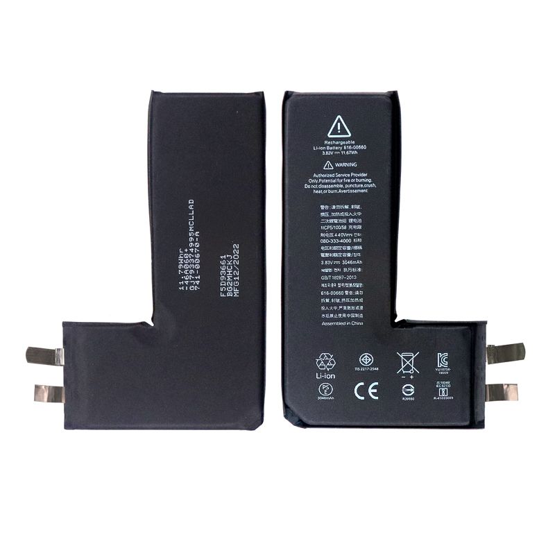 Battery Core for iPhone 11 Pro (Standard) (3.83V 3046 mAh) (Spot Welding Required)