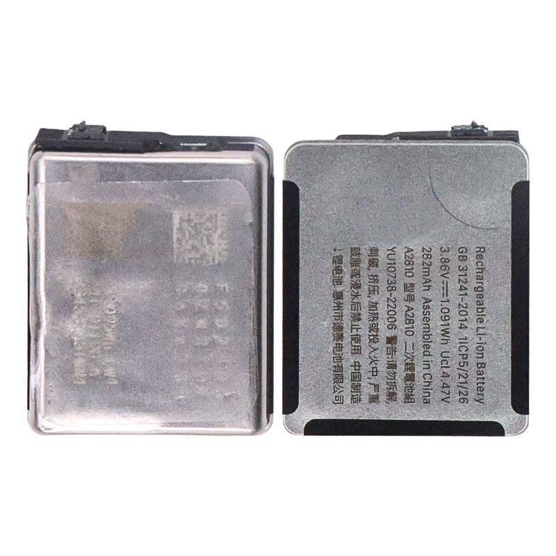 Battery for Apple iWatch Series 8(41MM)(3.86v 282mAh)