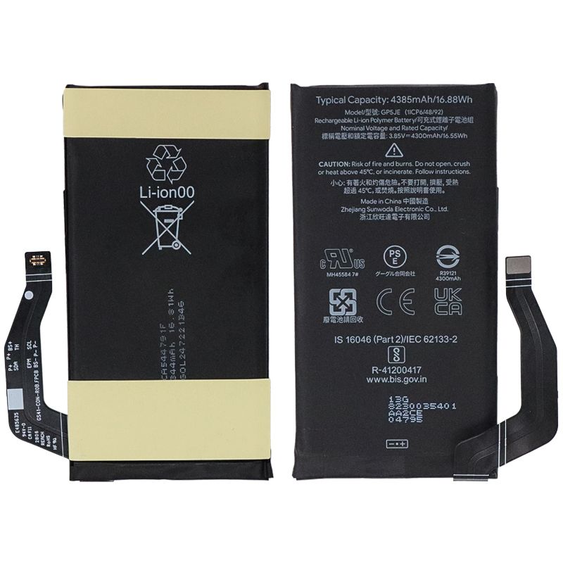 Battery for Google Pixel 7a 3.85V 4300mAh