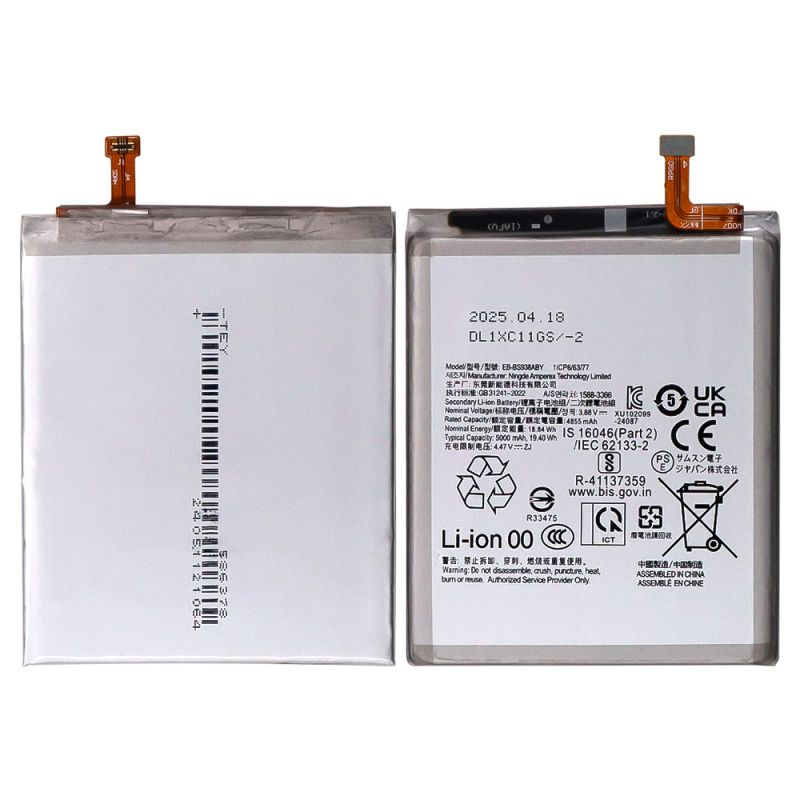 Battery for Samsung Galaxy S25 Ultra 3.88V 4855mAh(EB-BS938ABY)