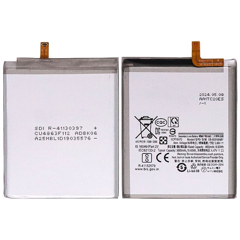 Battery for Samsung Galaxy S23 Ultra
