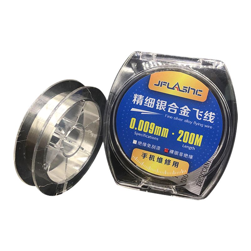 Fine Silver Alloy Flying Wire(Uninsulation )(0.009mm/200m)