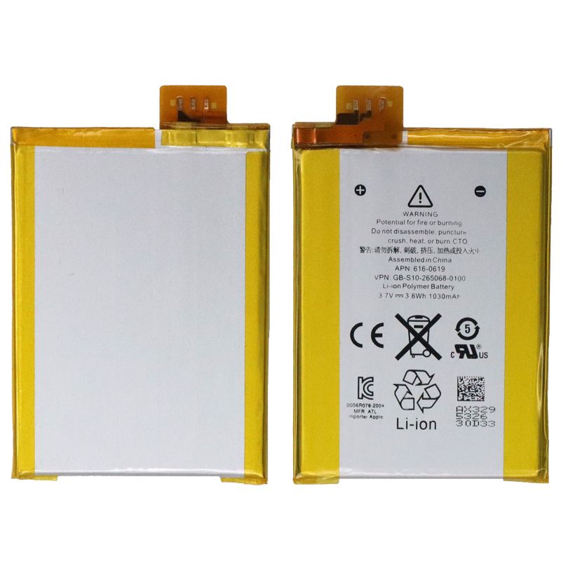 Battery for iPod Touch 5/6/7