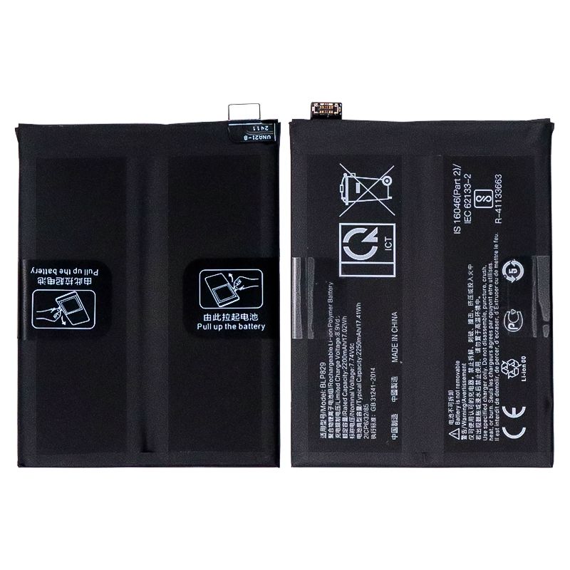 Battery for OnePlus 9(BLP829)-7.74V 2200mAh