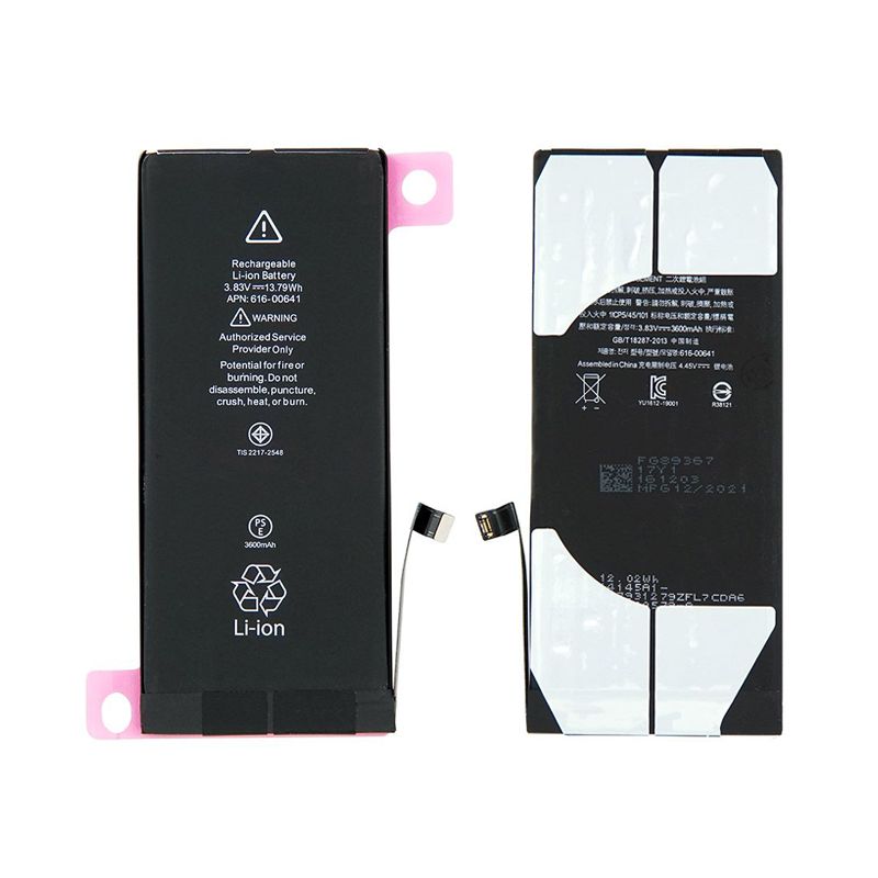 Extended Capacity Battery for iPhone 11 (Premium)(3.83V 3600mAh)