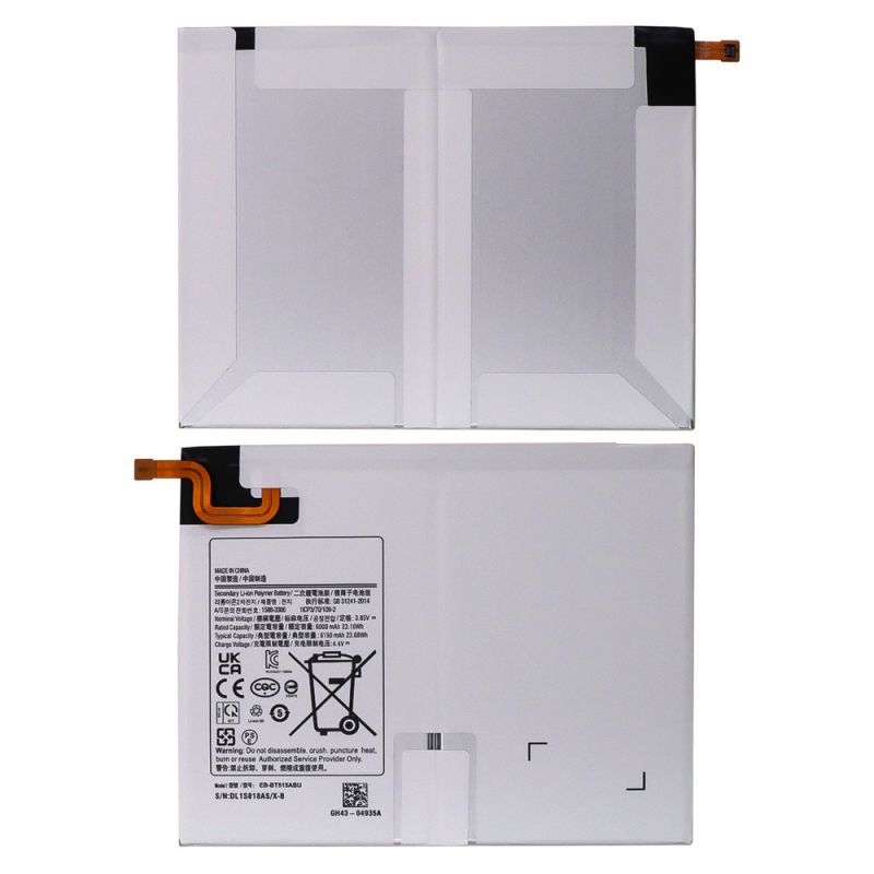 Battery for Samsung Galaxy Tab A 10.1(T510/T515)(2019)3.85V 6000mAh(EB-BT515ABU)