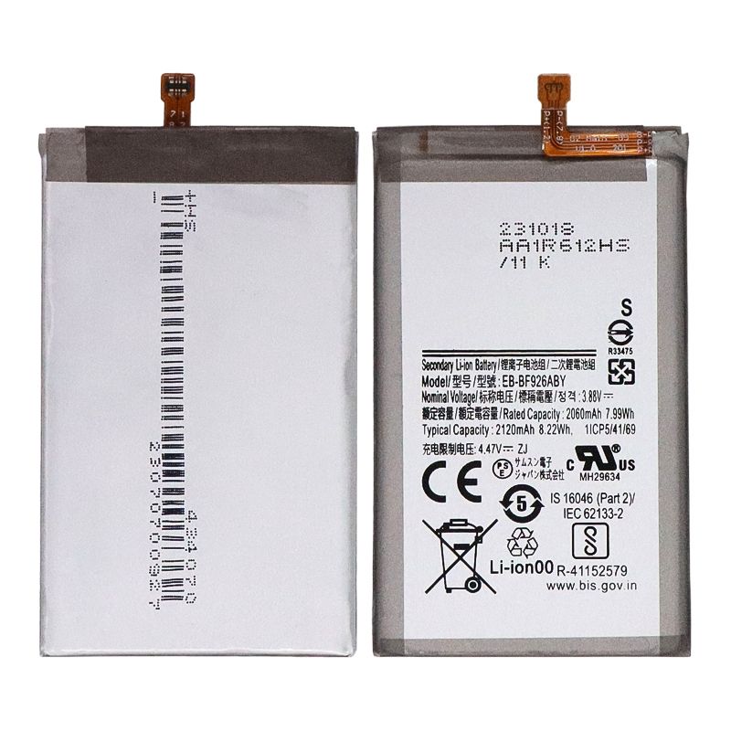 Battery for Samsung Galaxy Z Fold 3(2 Piece Set)