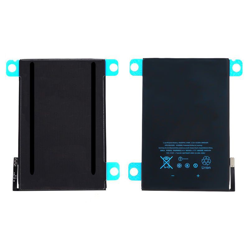 Battery for iPad Mini 1(Standard)(3.72V 4440mAh)