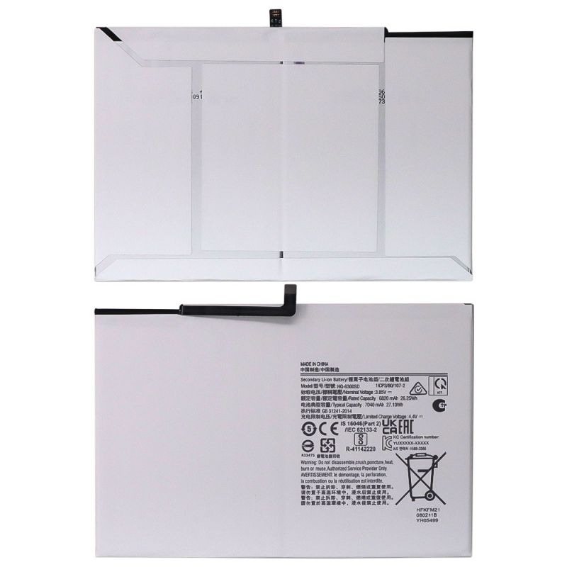 Battery for Samsung Galaxy Tab A8 10.5 (2021)3.85V 6820mAh(HQ-6300SD)