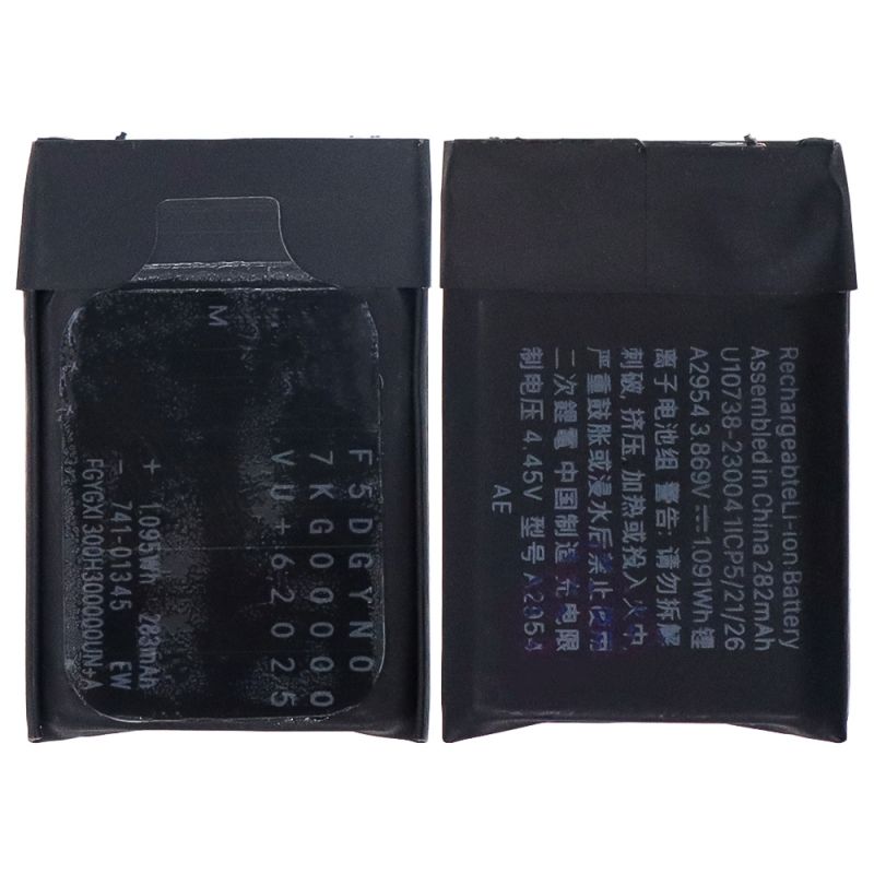 Battery for Apple iWatch Series 9(41MM)-3.86V 282mAh