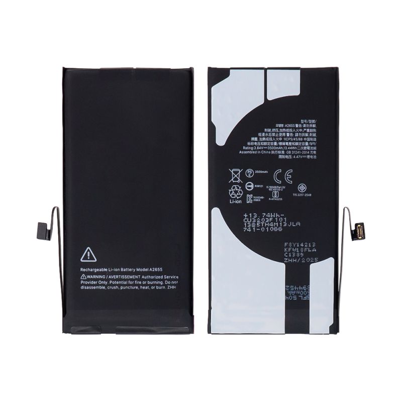 Extended Capacity Battery for Apple iPhone 13(3.84V 3500mAh)