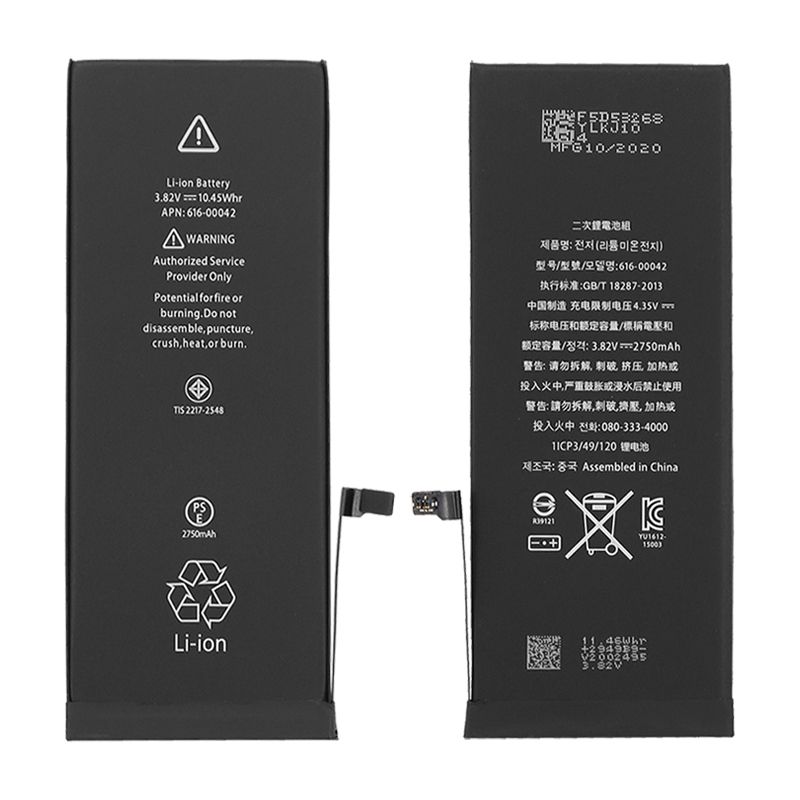 Battery for iPhone 6S Plus (Standard)(3.82V 2750mAh)