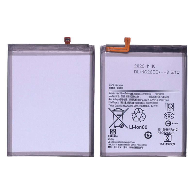 Battery for Samsung Galaxy S21 Plus 5G G996 (EB-BG996ABY) (Standard)( 3.88V 4660mAh)