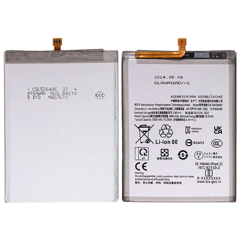 Battery for Samsung Galaxy A15(EB-BA156ABY)