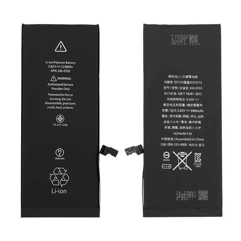 Extended Capacity Battery for iPhone 6 Plus (Premium)(3.82V 3400mAh)