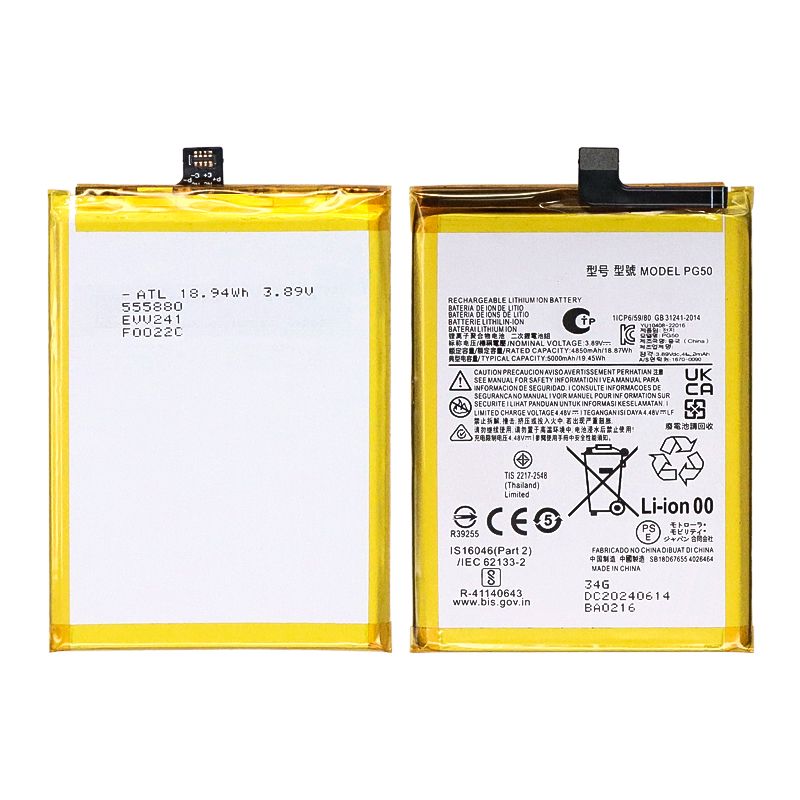 Battery for Motorola Moto G Stylus 5G(2023) XT2315/G Stylus 4G(2023)/G Stylus(2023) XT2317(PG50)-3.89V 4850mAh