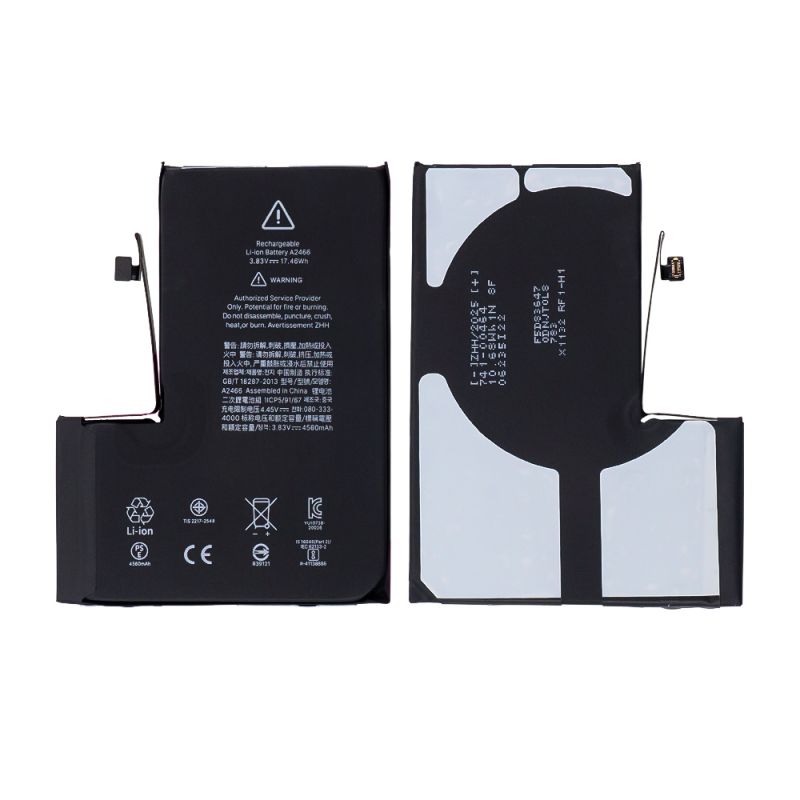 Extended Capacity Battery for Apple iPhone 12 Pro Max(3.83V 4560mAh)