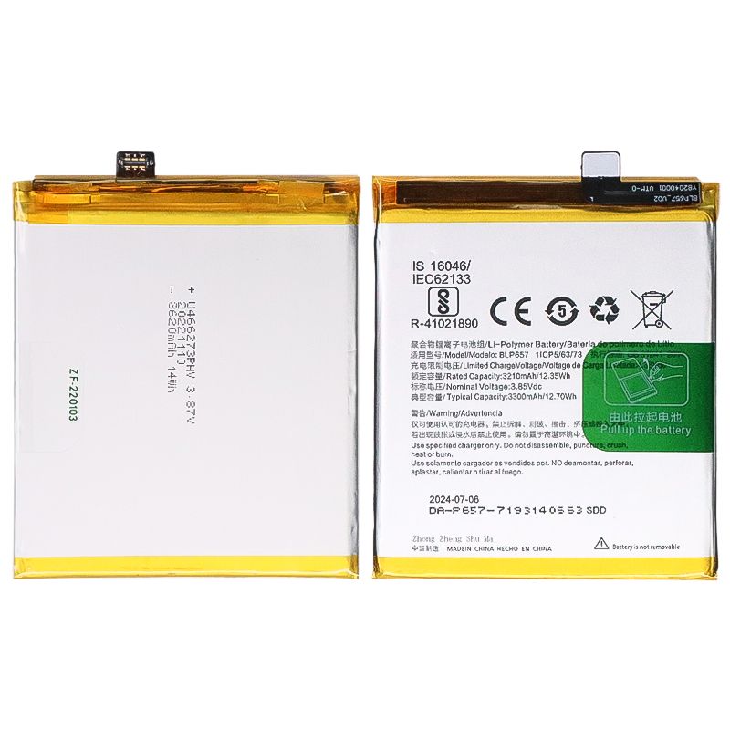 Battery for OnePlus 6(BLP657)-3.85V 3210mAh