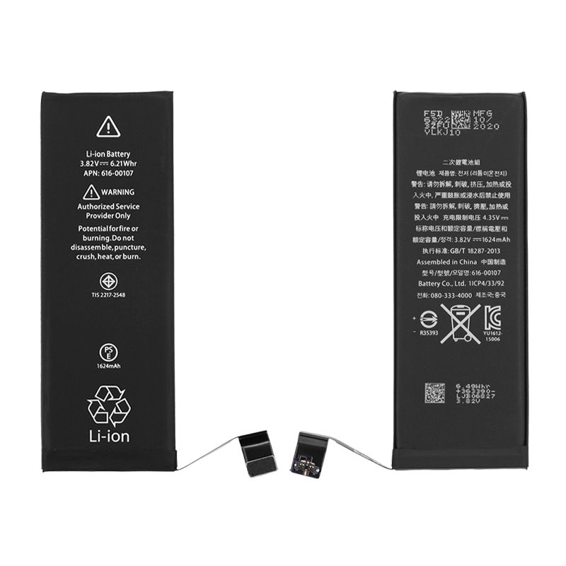 Battery for iPhone SE (2016) (Standard)(3.82V 1624mAh)