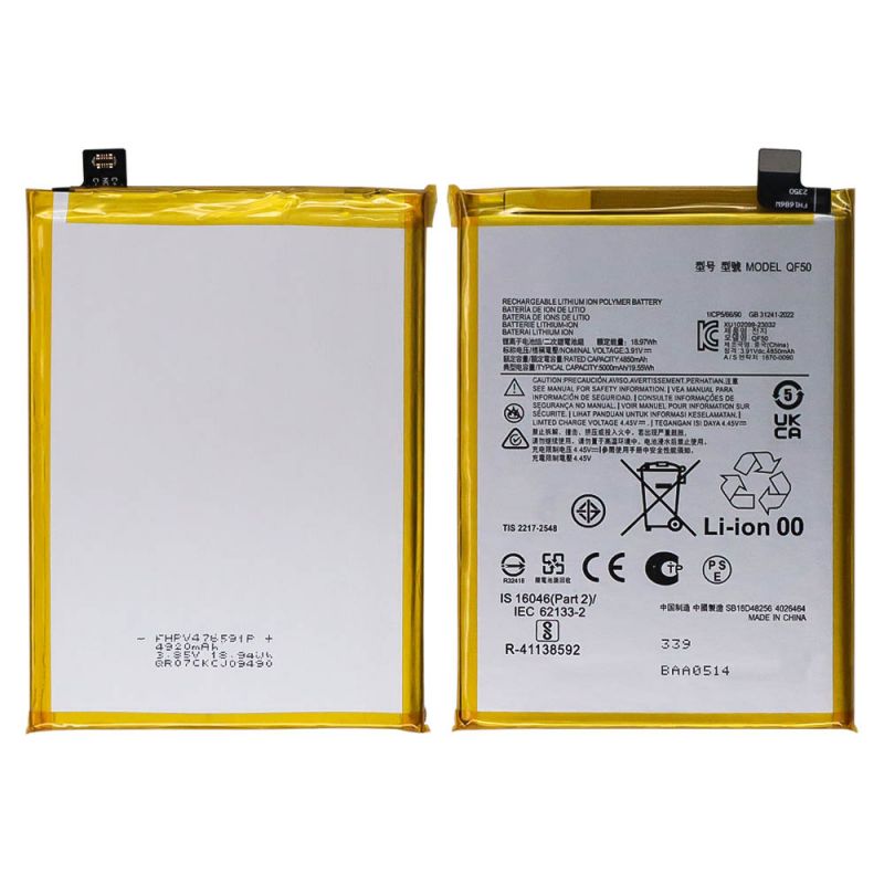 Battery for Motorola G 5G (2024) 3.91V 4850mAh(QF50)