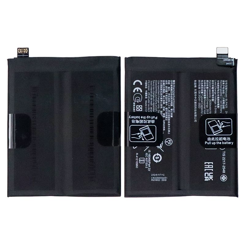 Battery for OnePlus 12(BLPA25)