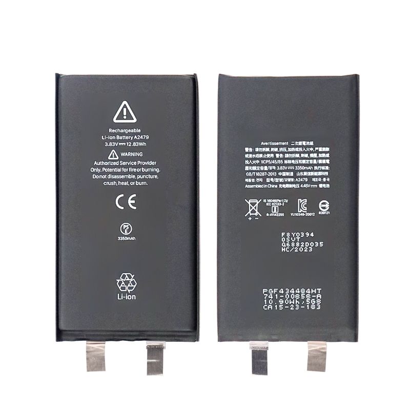 Extended Capacity Battery Core for iPhone 12 Mini (Premium) (3.83V 2550 mAh) (Spot Welding Required)