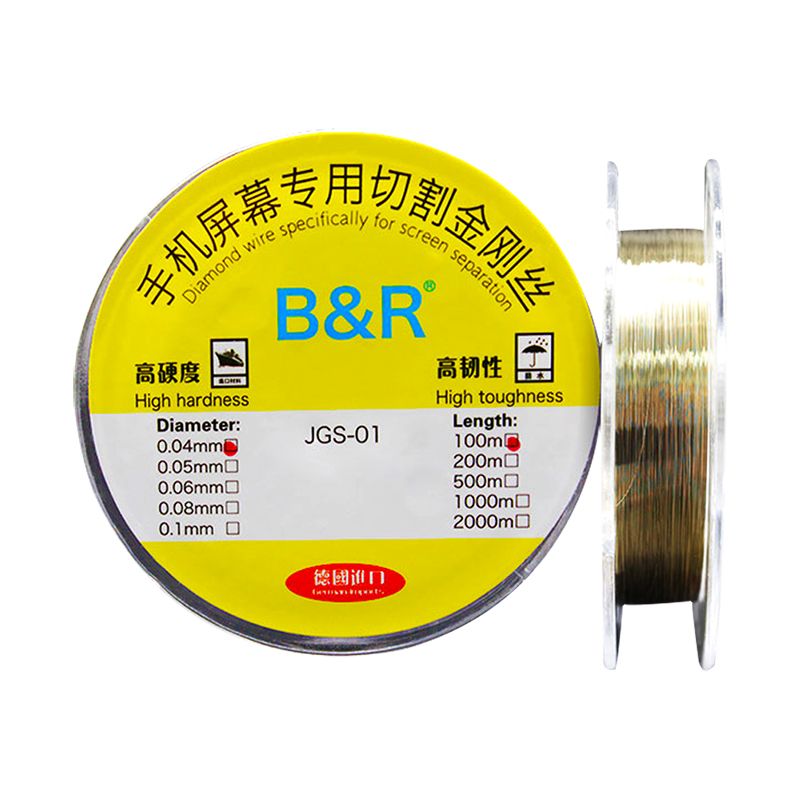 Diamond wire specifically for screen separation(JGS-01)(Length:100m/Diameter:0.04mm)