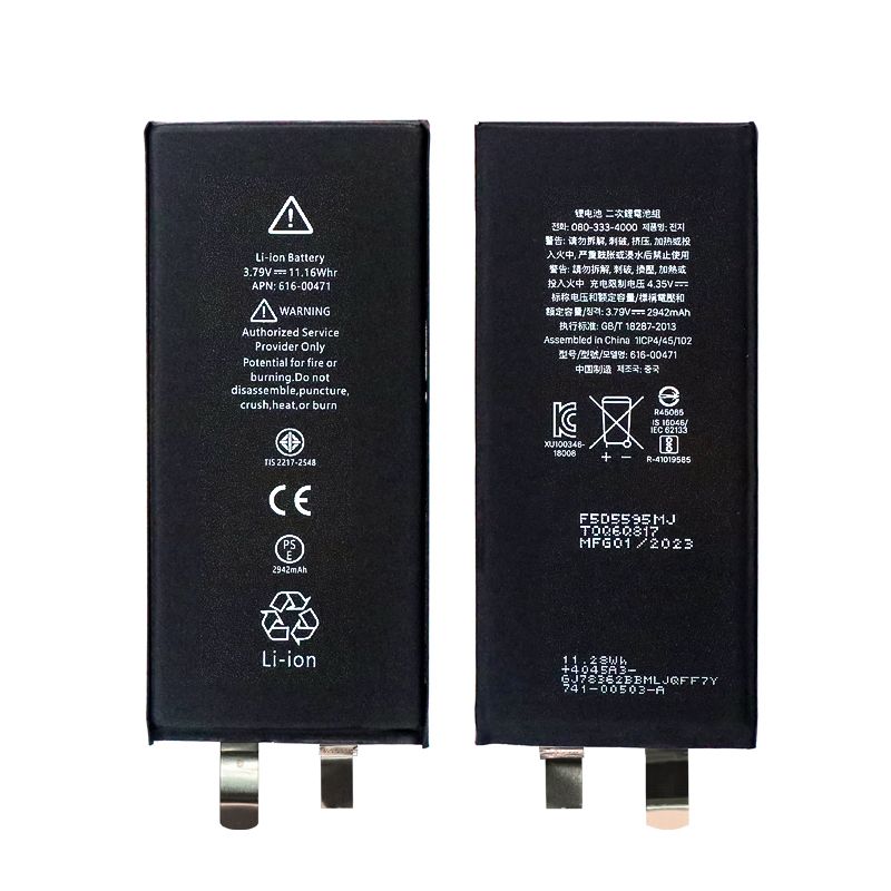 Battery Core for iPhone XR (Standard) (3.79V 2942 mAh) (Spot Welding Required)